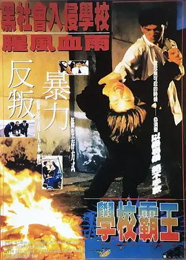 成人午夜视频在线观