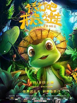成人午夜视频在线观