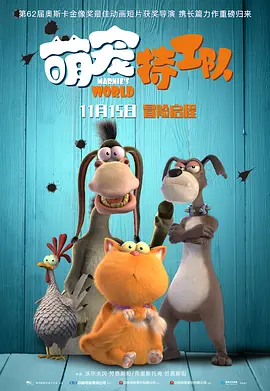 致我的陌生恋人