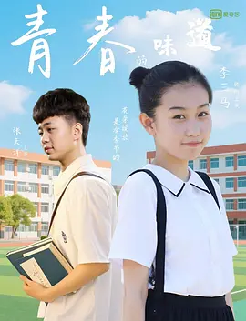 成人午夜视频在线观