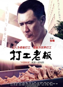 成人午夜视频在线观